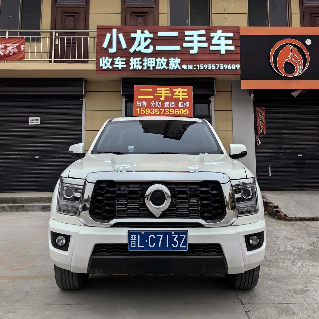 🚗龙顺车行（批发）