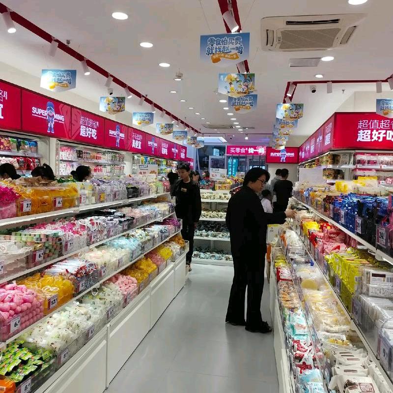 一鸣零食 莲花店