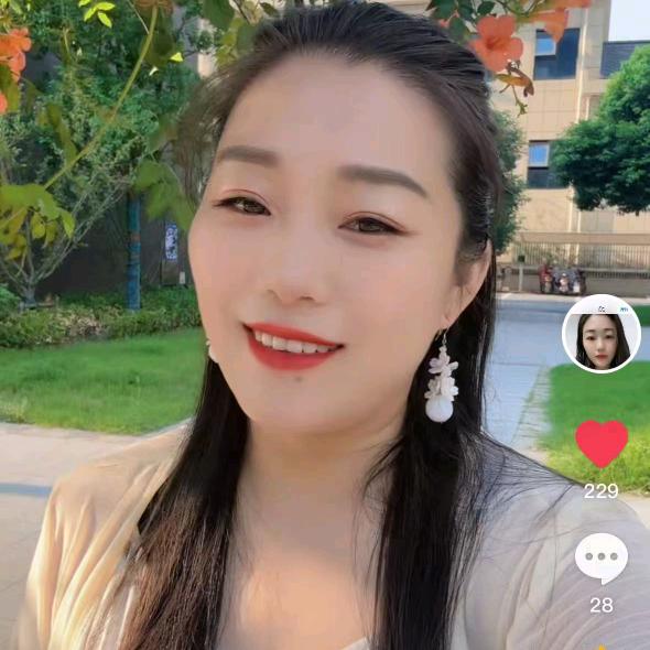 杨艳双门铺土特产