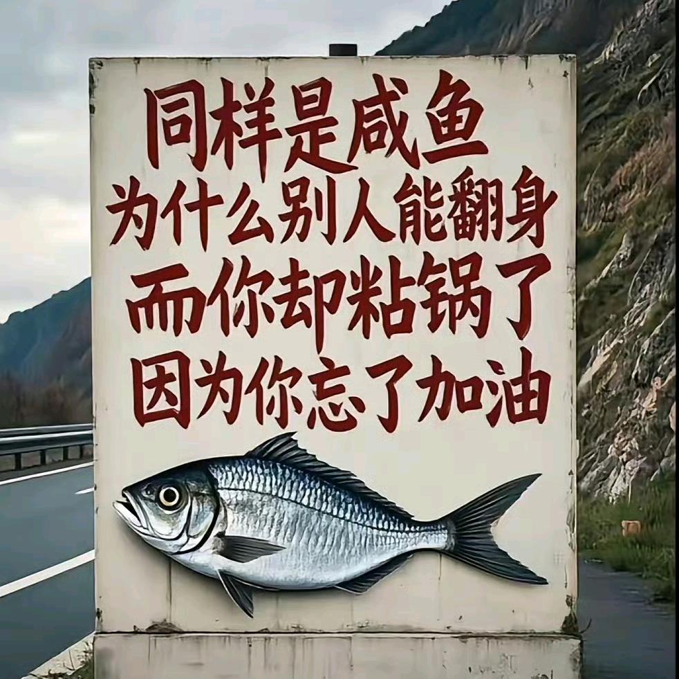 太康奥德彪