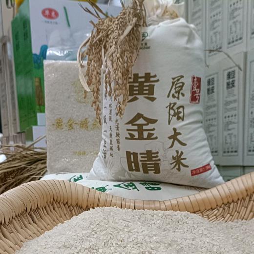 天天鲜米~赵姐（原阳大米现卖现磨保鲜加工