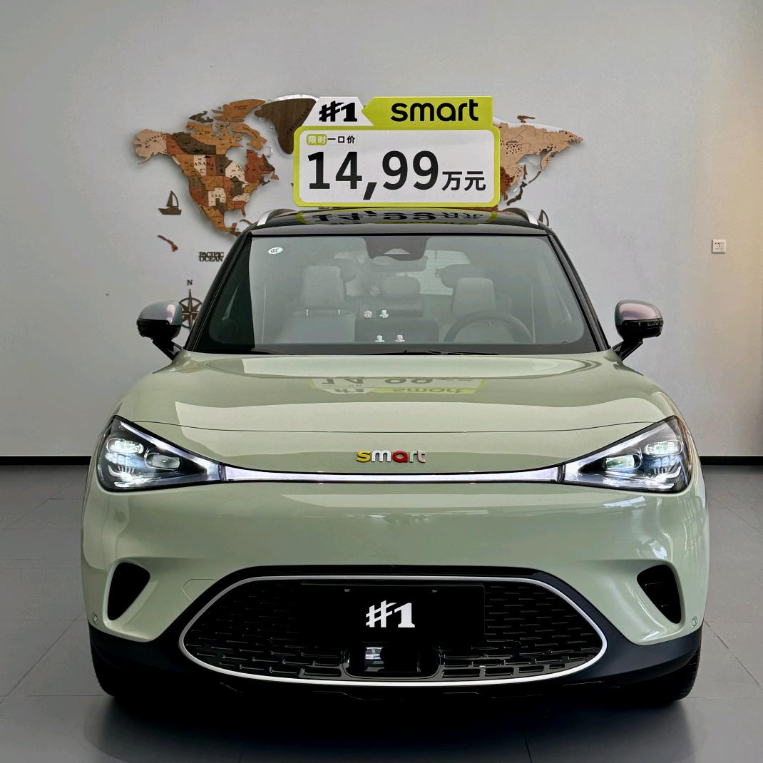 smart孙坤鹏