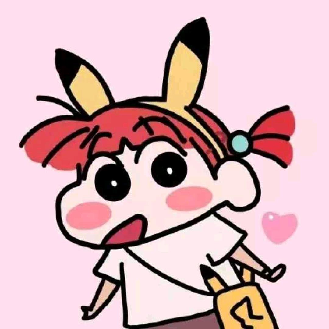 ঞ₅₂ₒ⸙清水漪澜💕꧔ꦿ๛࿐