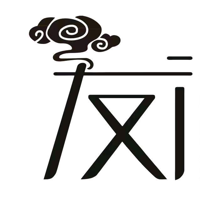 长沙市友润茶庄