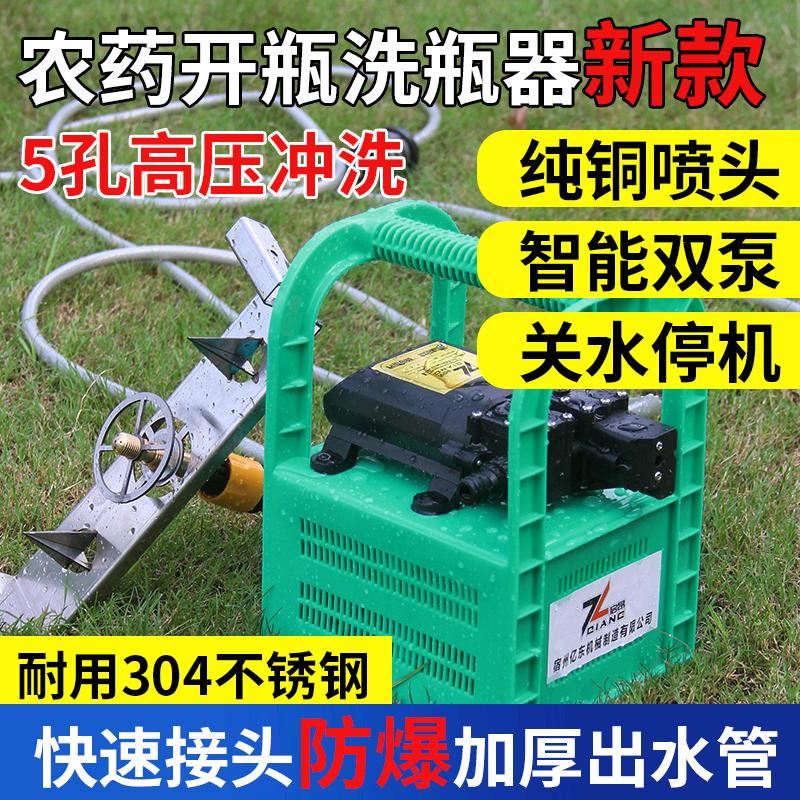 亿东优选