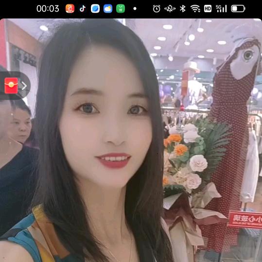 贵州妹