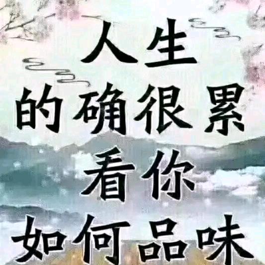 76（相识是缘）11🈷️27