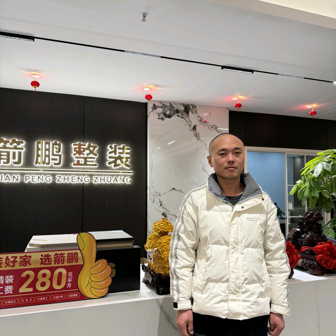 长沙装修——波总