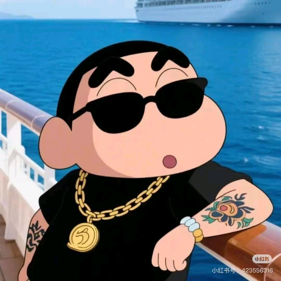 不锈钢.