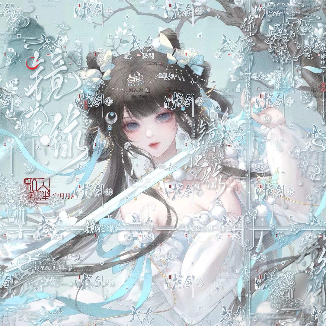 棠芸☁️