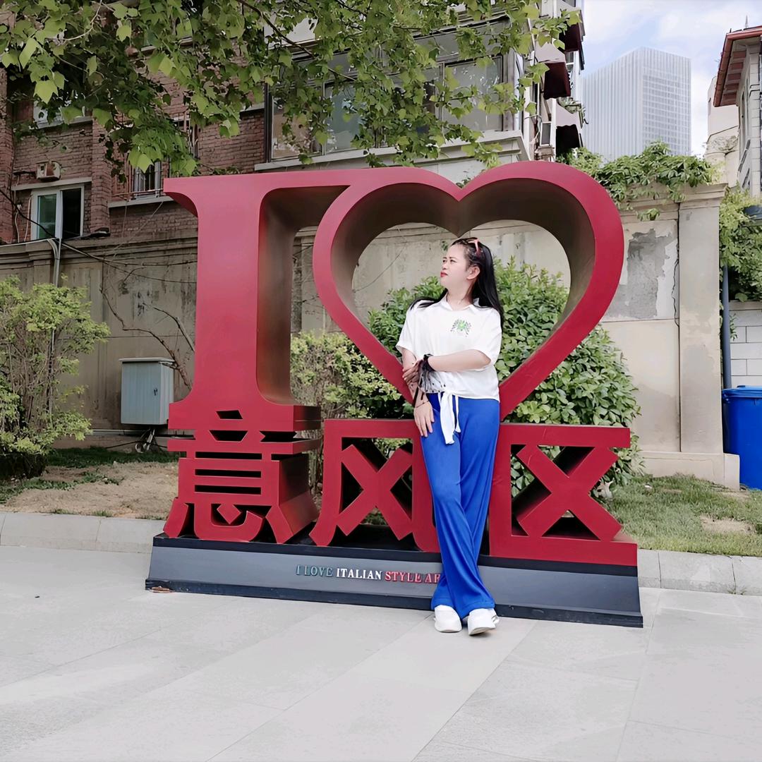 🌱四季🍒安然