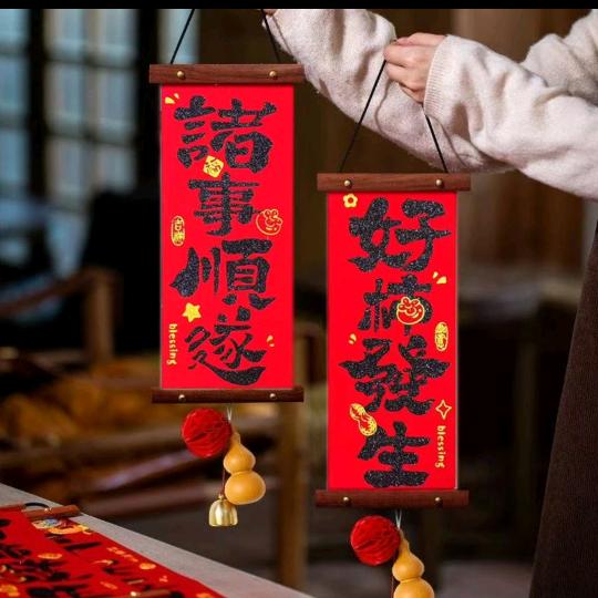 @臻品（橱窗好物）