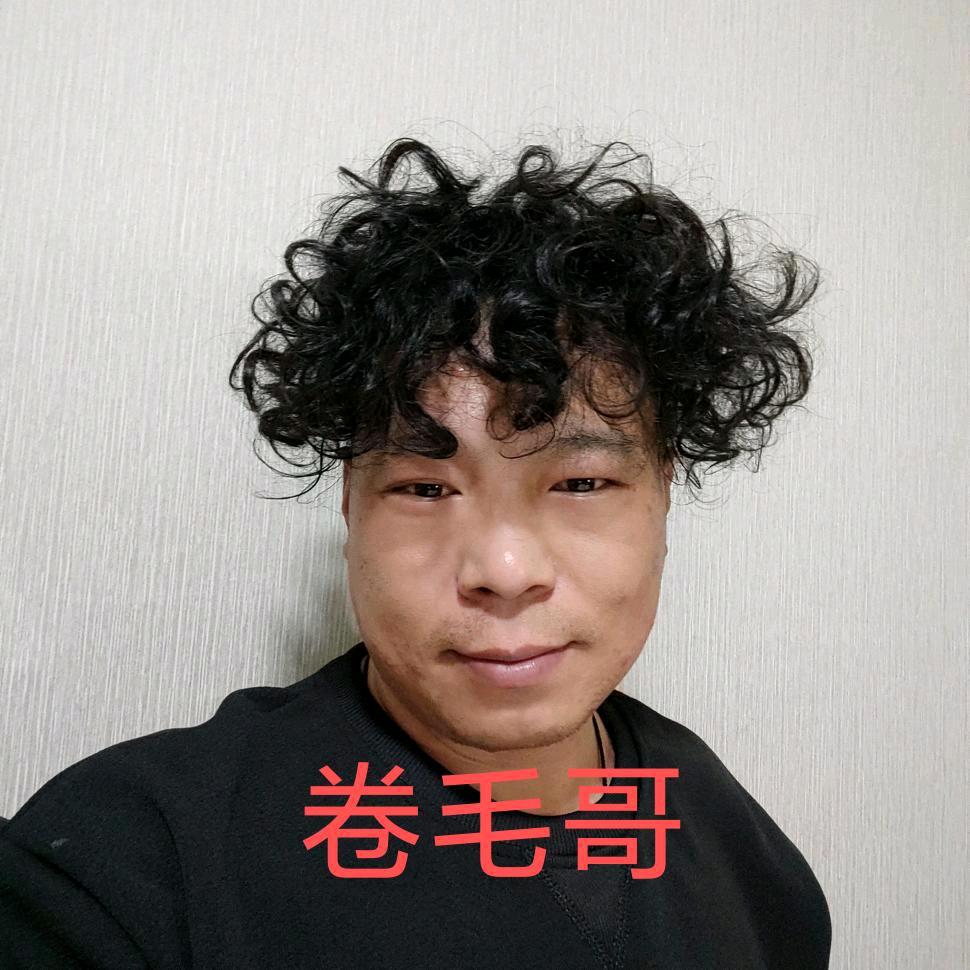 靓仔 2毛