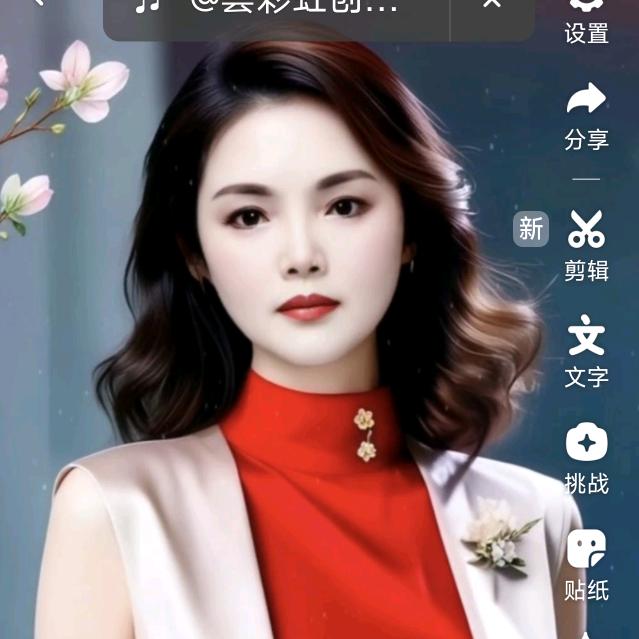 王艳