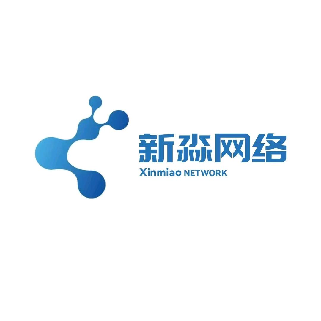 天津新淼网络