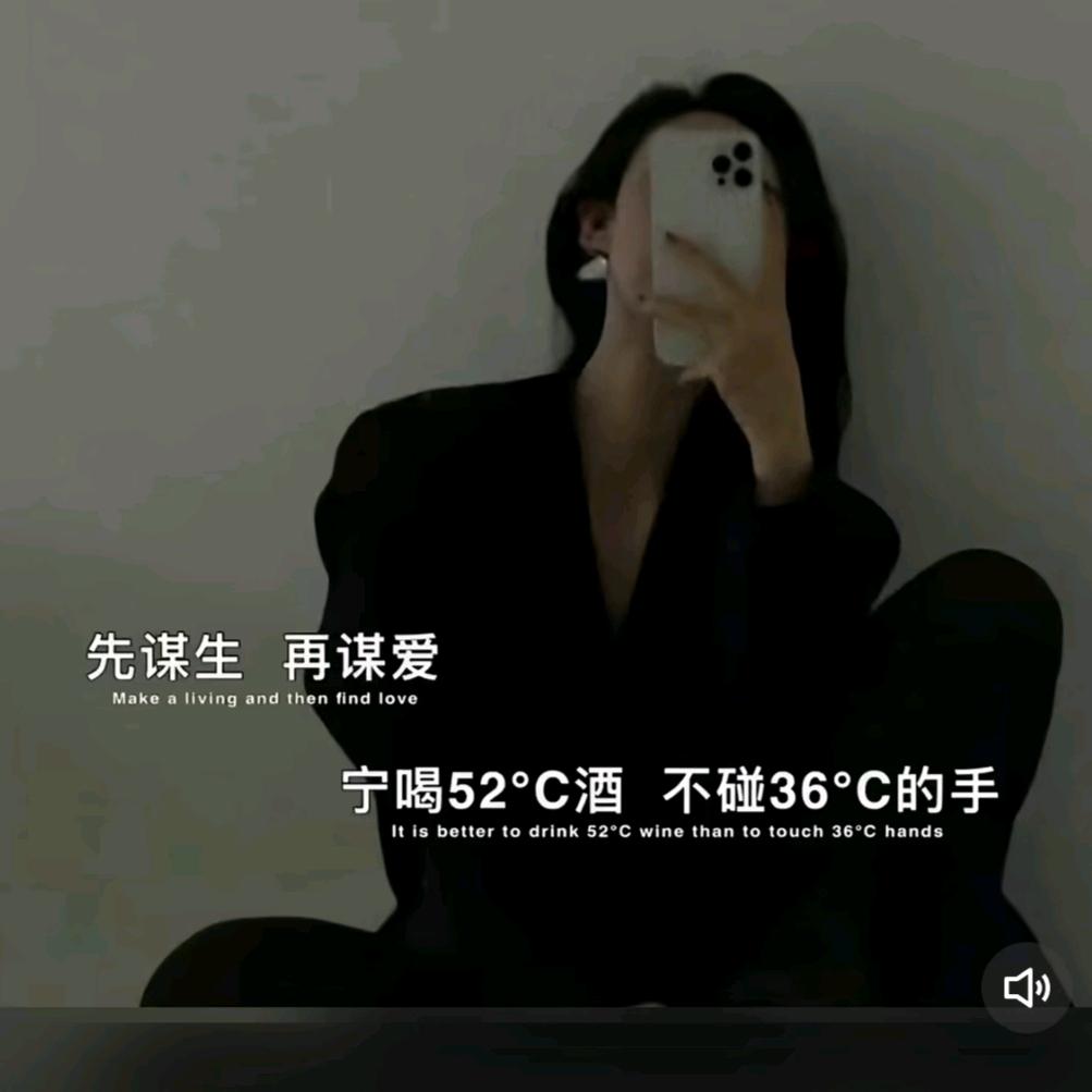 煊煊妈