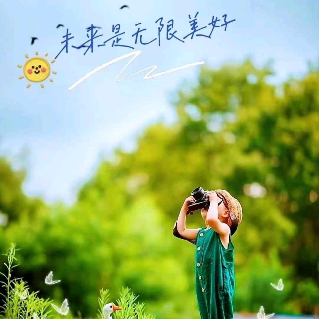 聖月