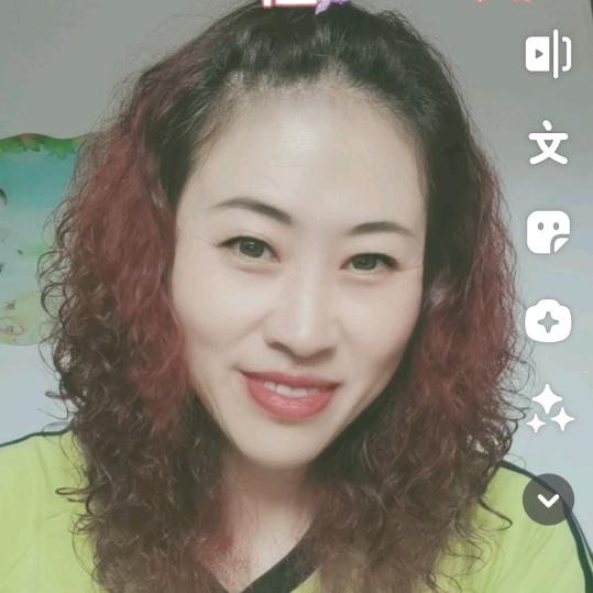 快乐