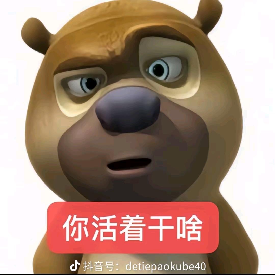 用户6480435401