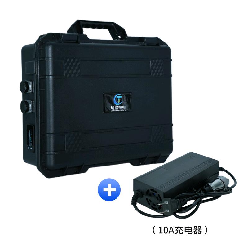 普非克新能源