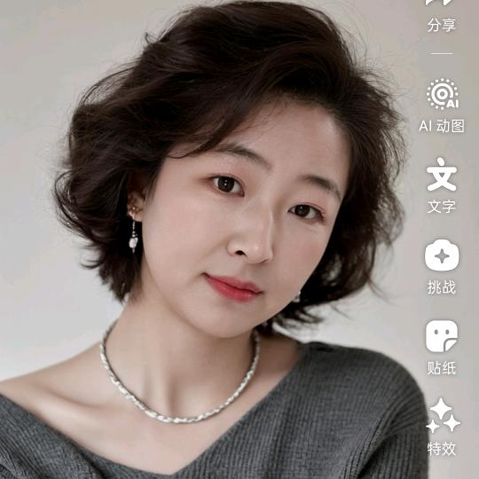 🍄️用心倾听🍄️