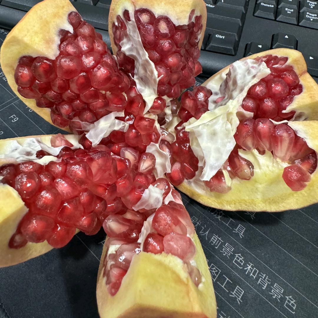 羽三姐