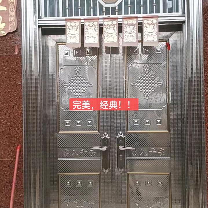 谭教授