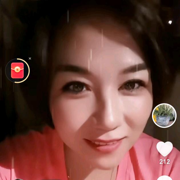 拉姆