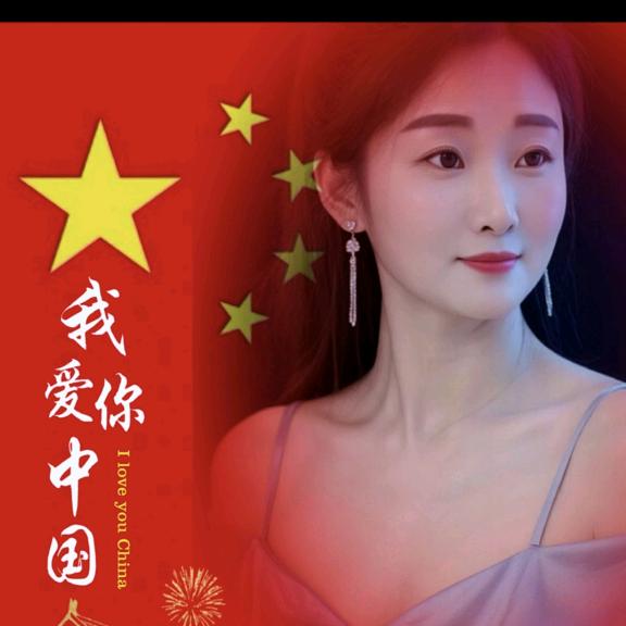诺阿婆～71年，金猪