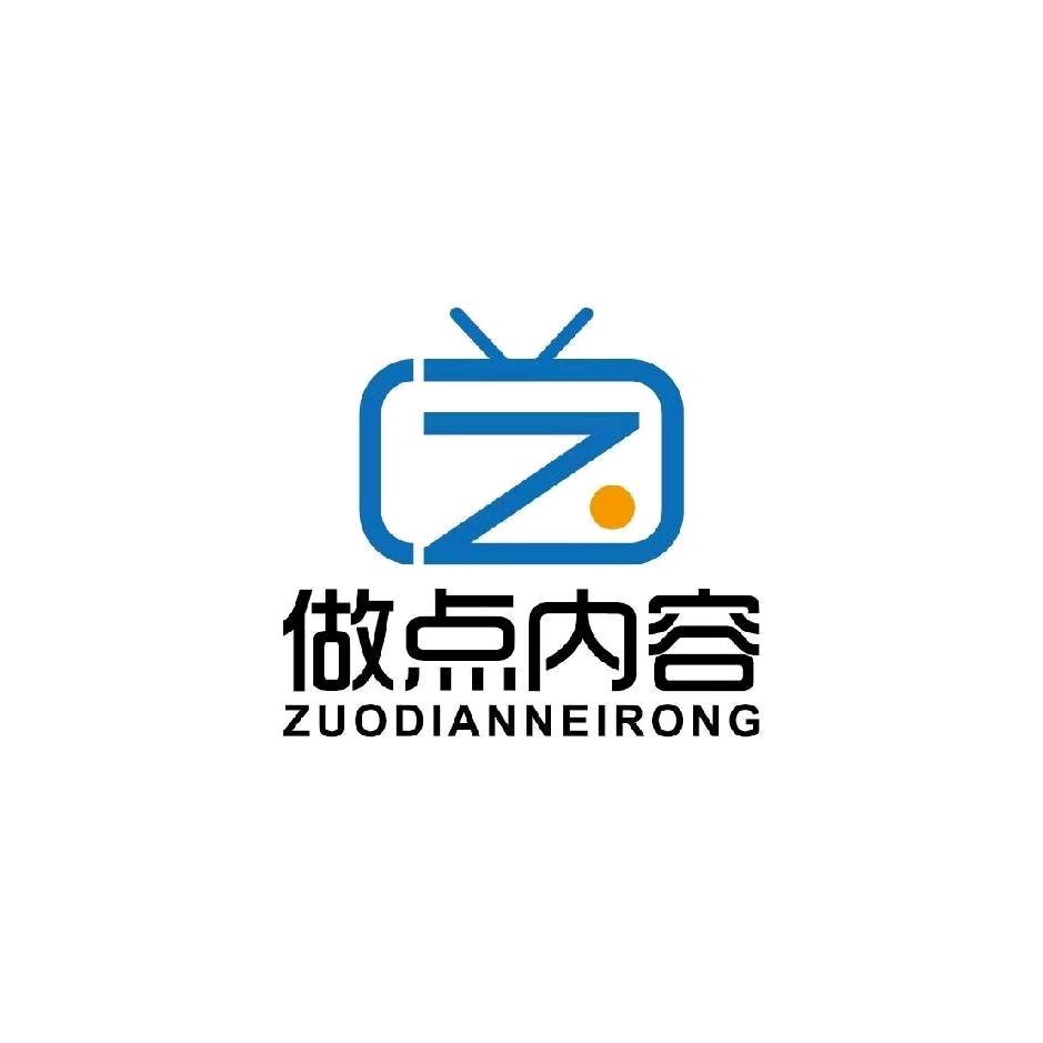 做点内容情景剧场