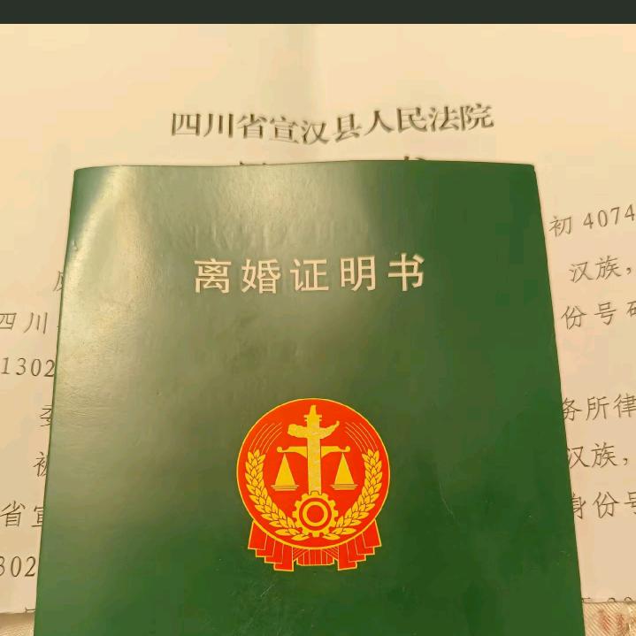 叁添哦玖顿