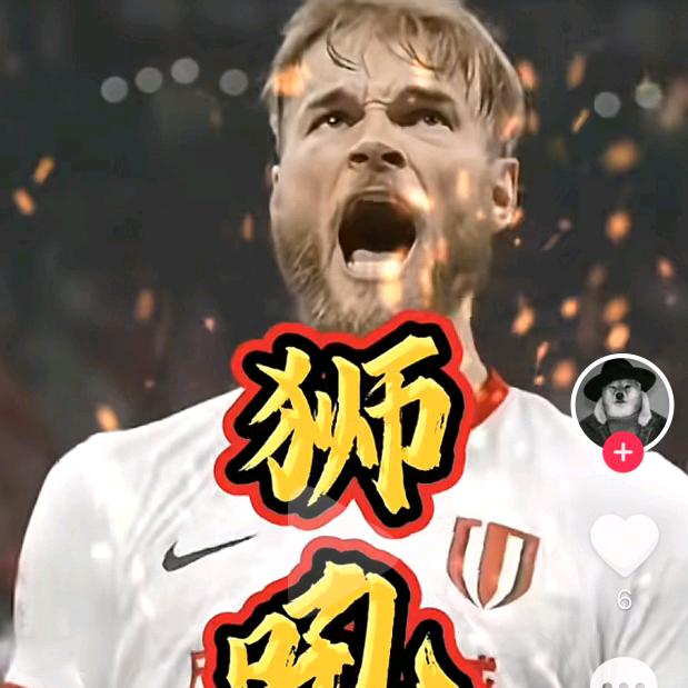 我就是我仅此而已