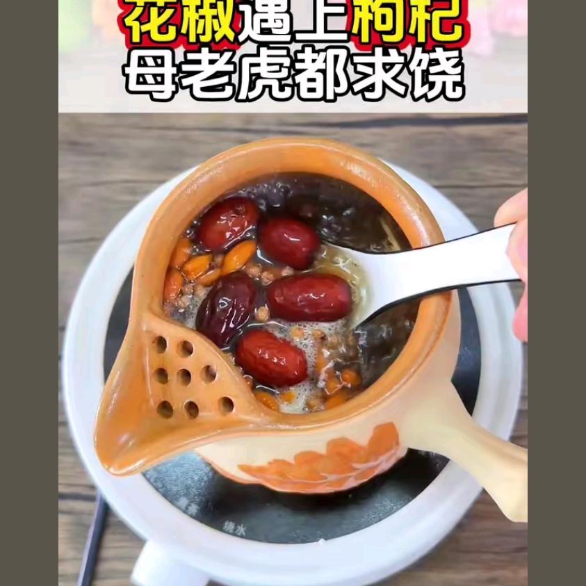 时来运转头像