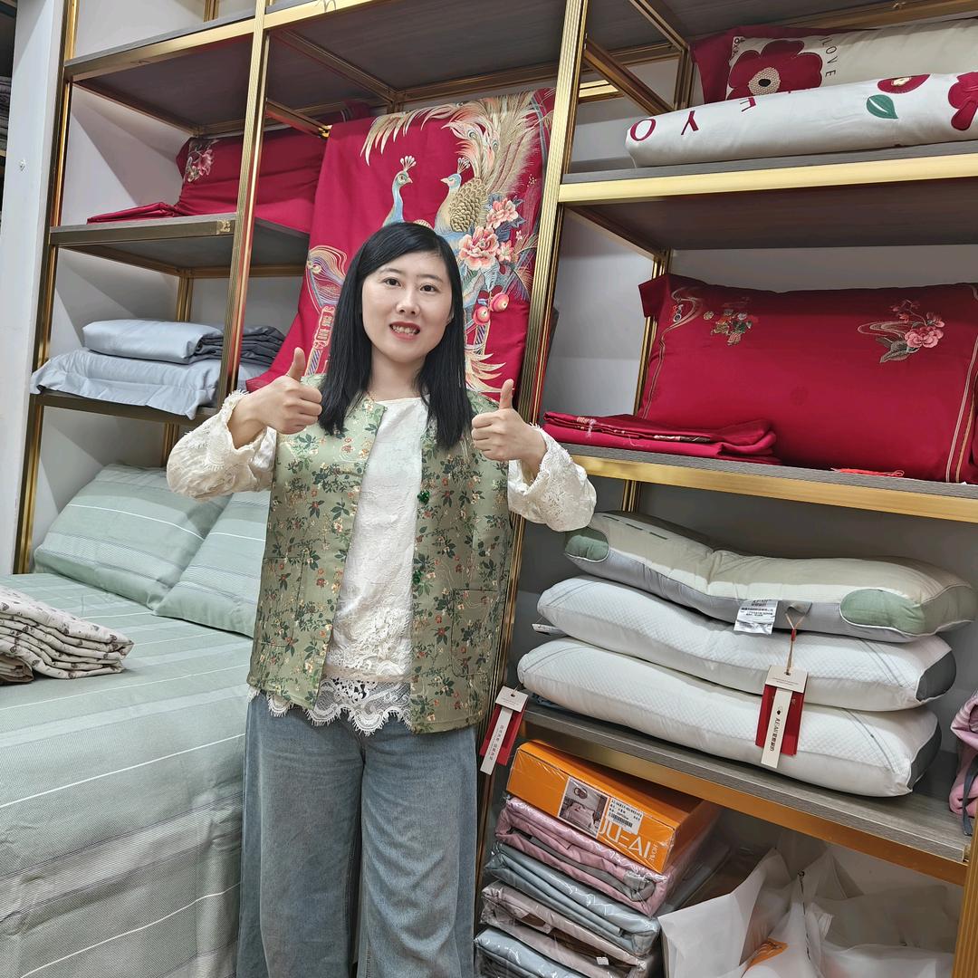 觉爱家纺小尚店