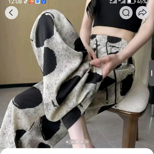 思绪