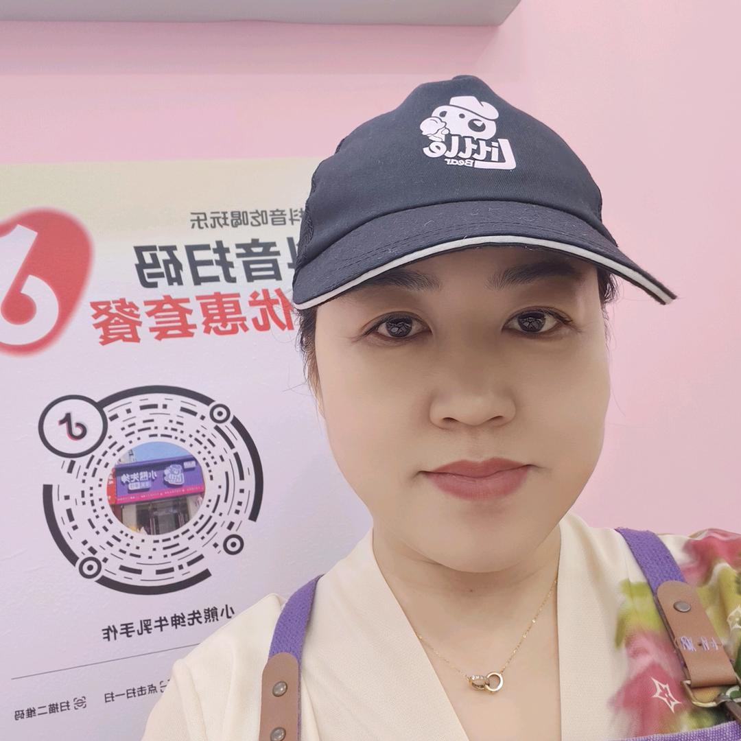 熊岳卖甜品的老阿姨