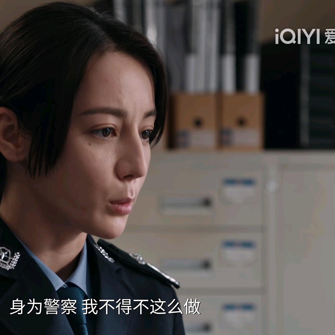 是君君啊