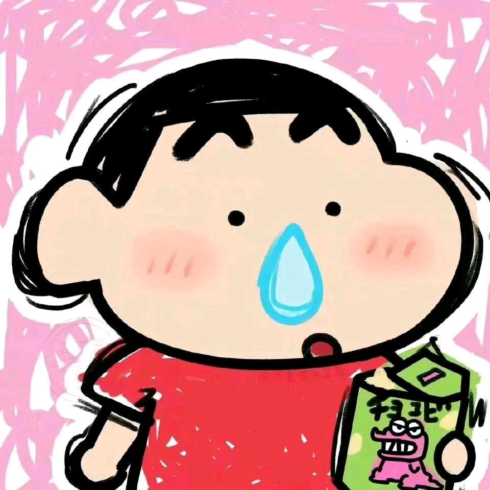 卸妆泡沫坑龙怪