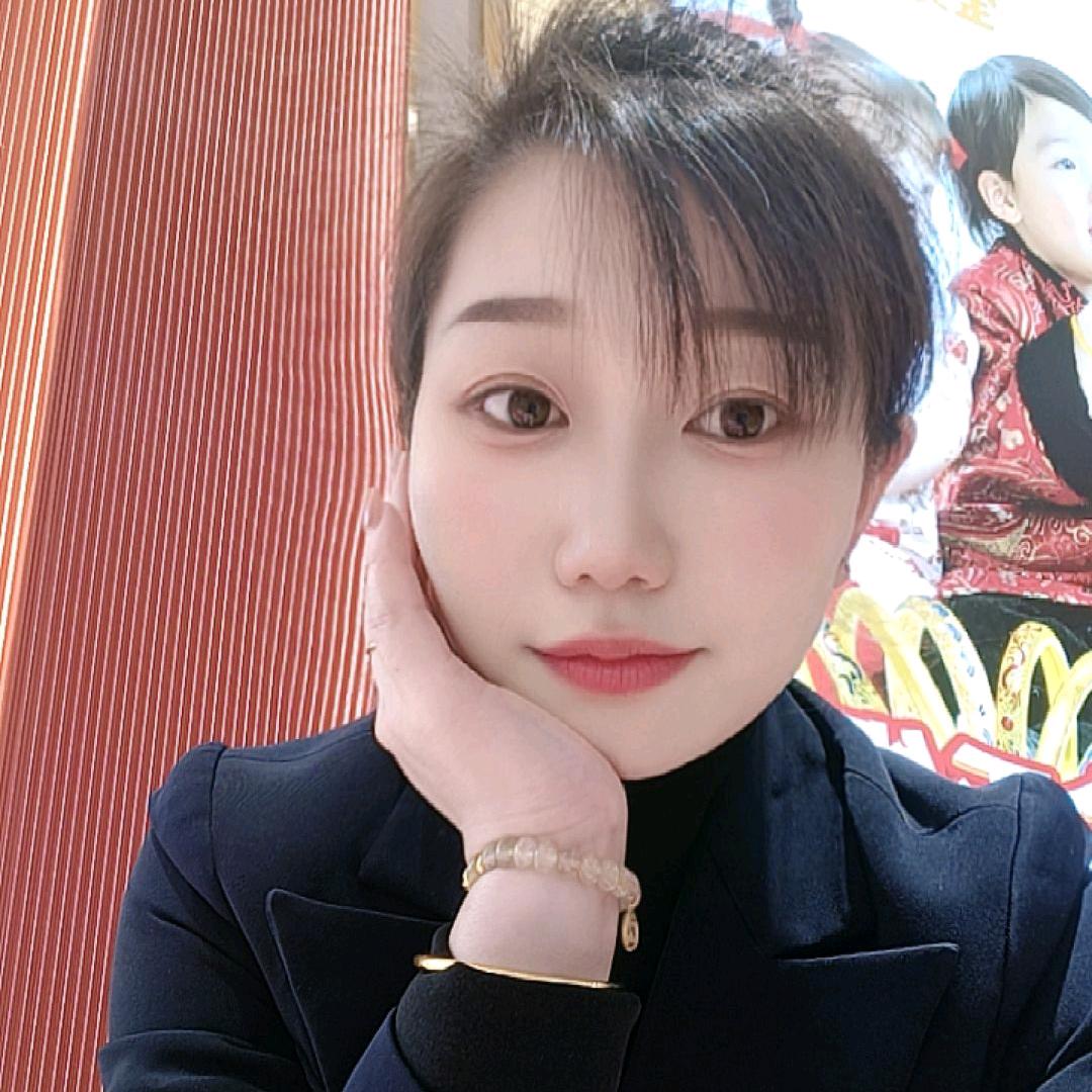 静静