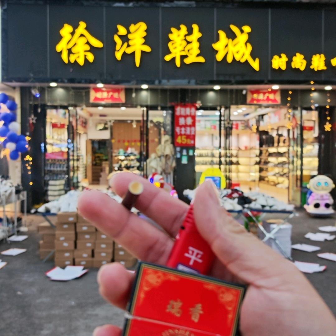 L請☞党☜倣❤J