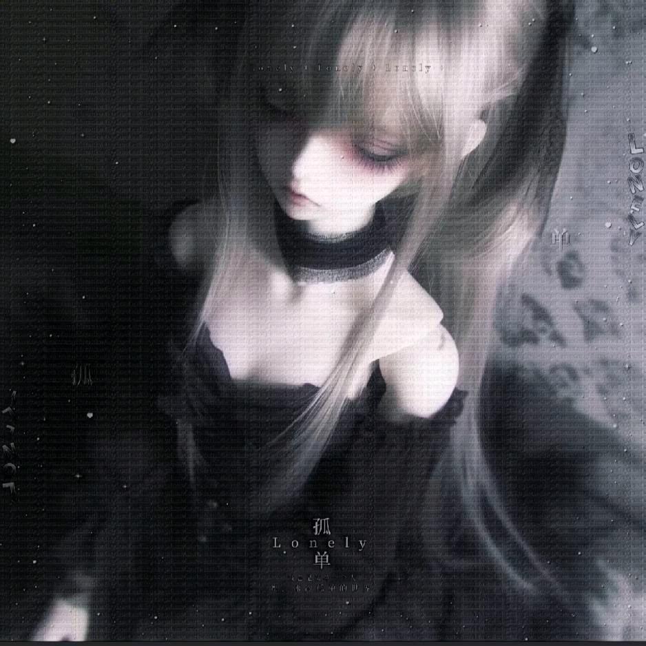 Ꞝ莓薯大王ẞ