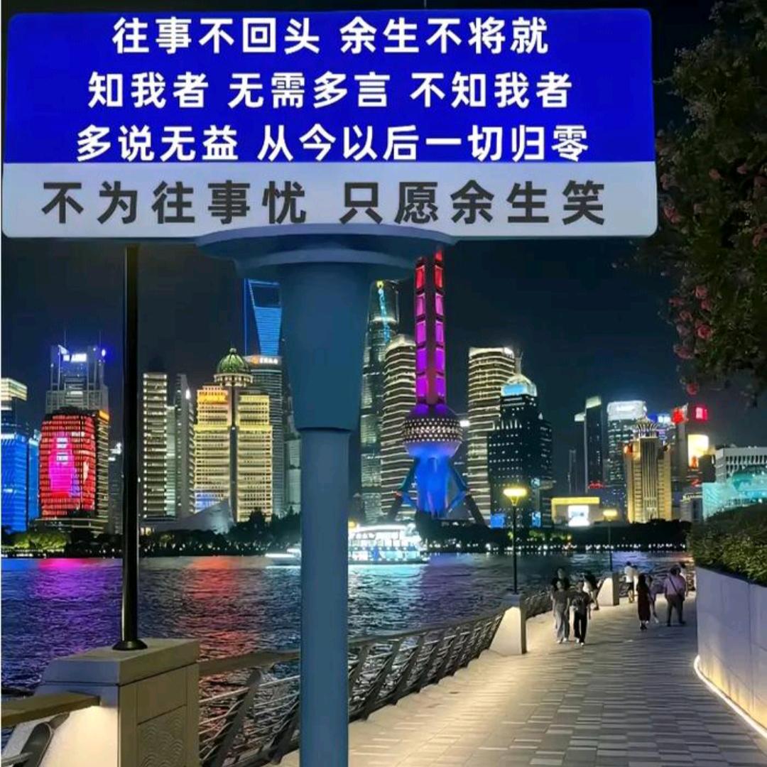 治愈沧海