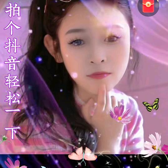 小多米