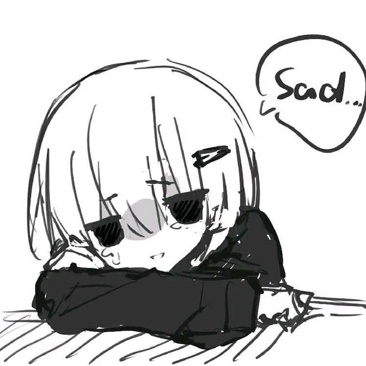 过把瘾就死
