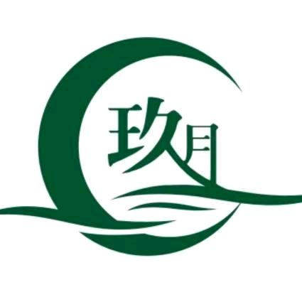 玖月推好剧