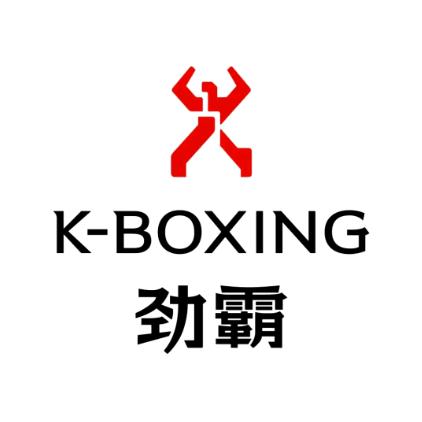 鄱阳县劲霸服装店