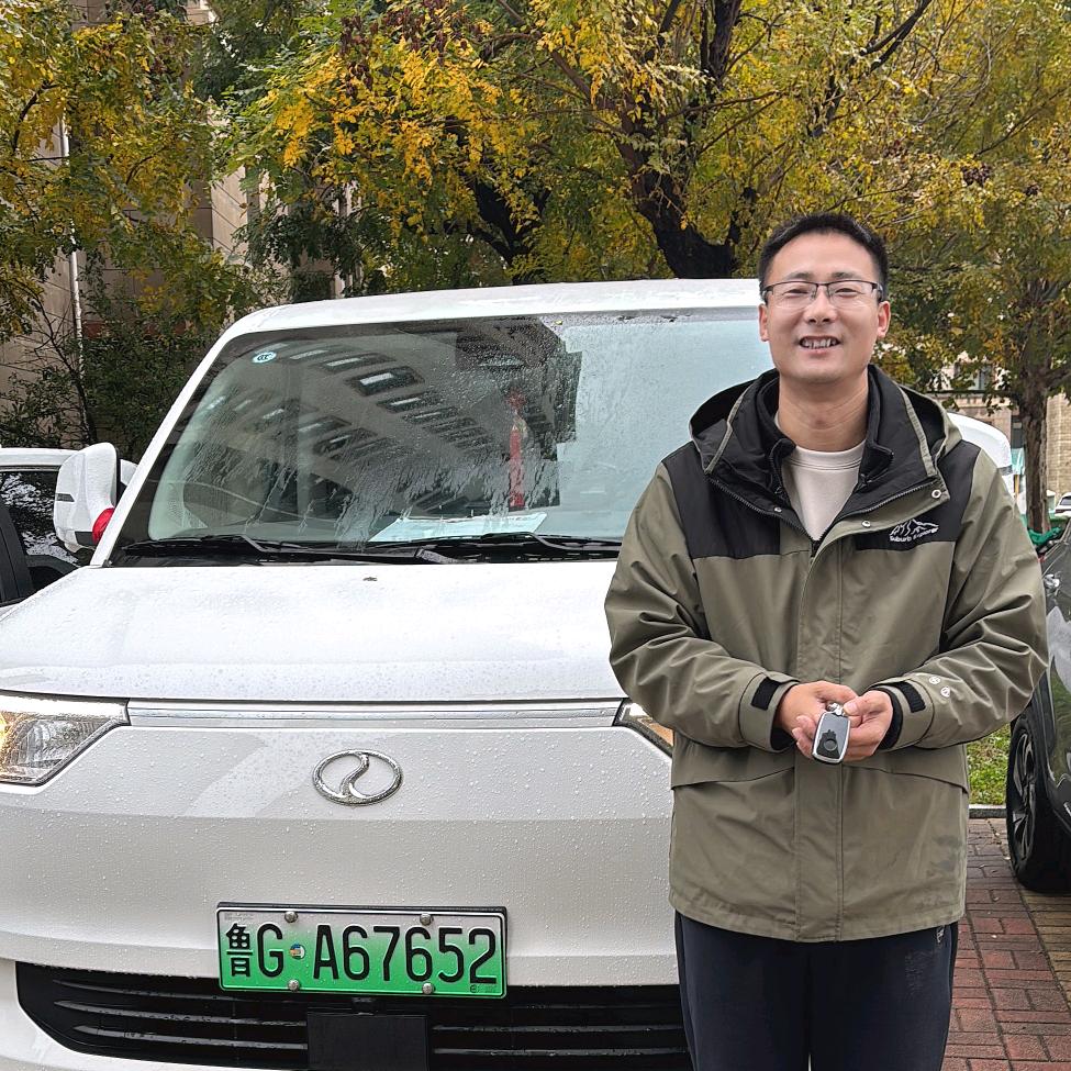 🍓石现孟想🍑