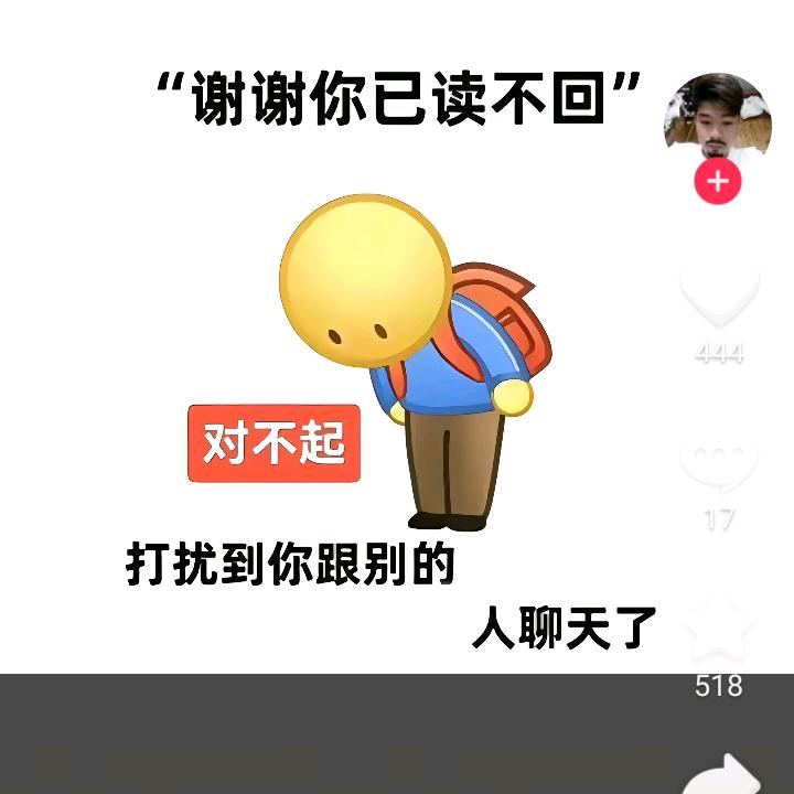 无须多言