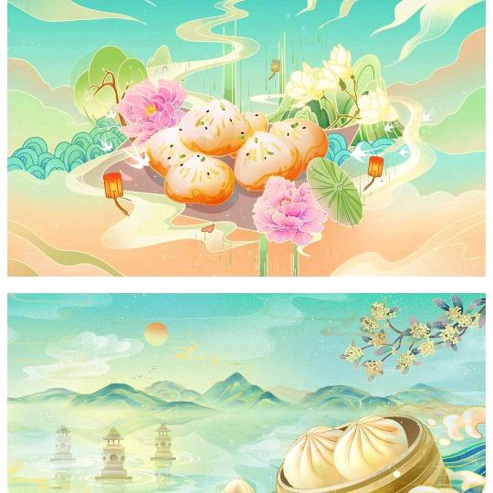 幸运星