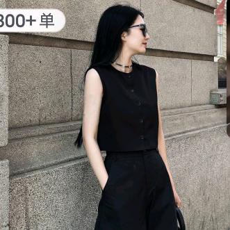 清清
